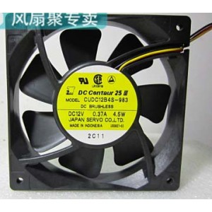 SERVO CUDC12B4S-983 12V 0.37A 3wires Cooling Fan